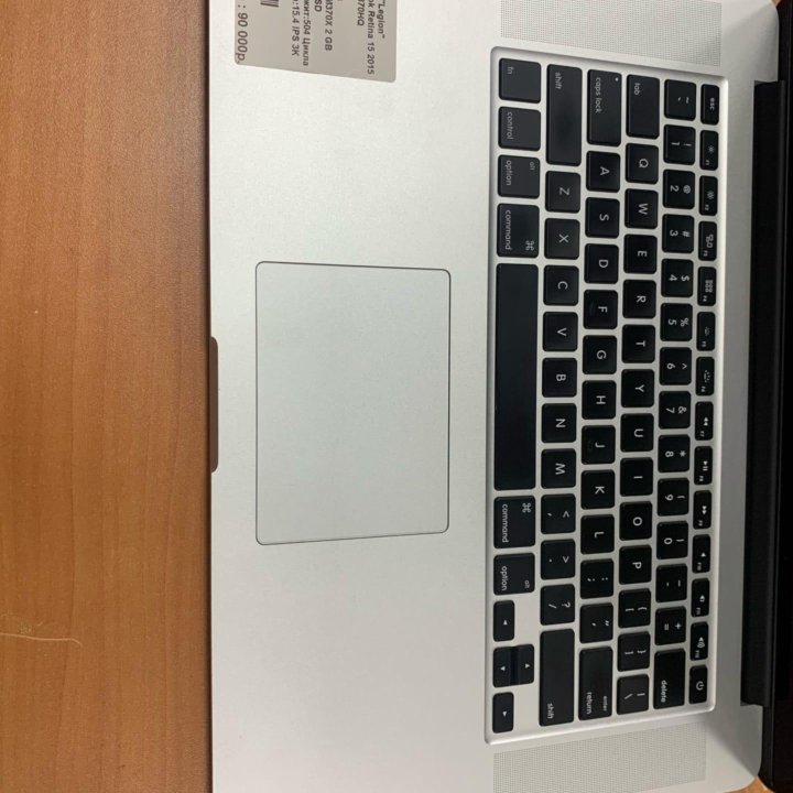 MacBook Pro 15/i7 4870/16GB/R9 M370X/256GB SSD