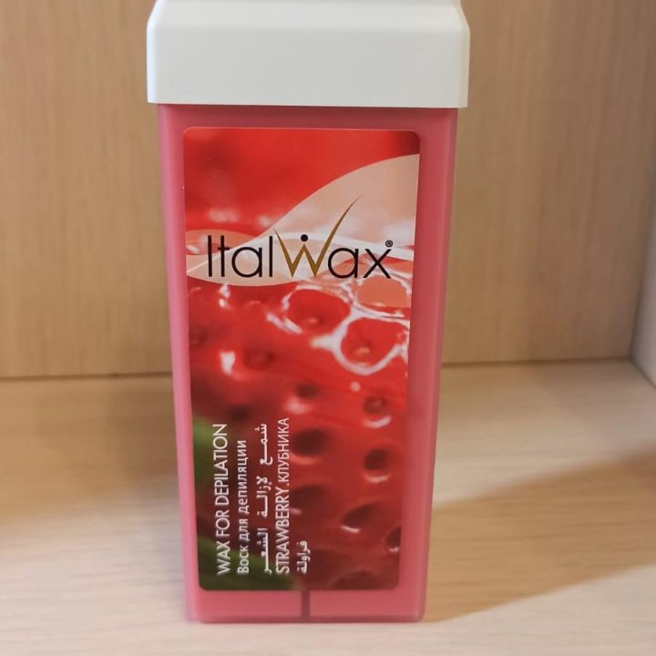 Классический теплый воск ItalWax Клубника