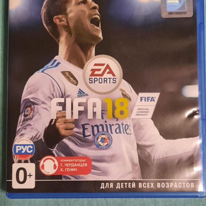 FIFA 18