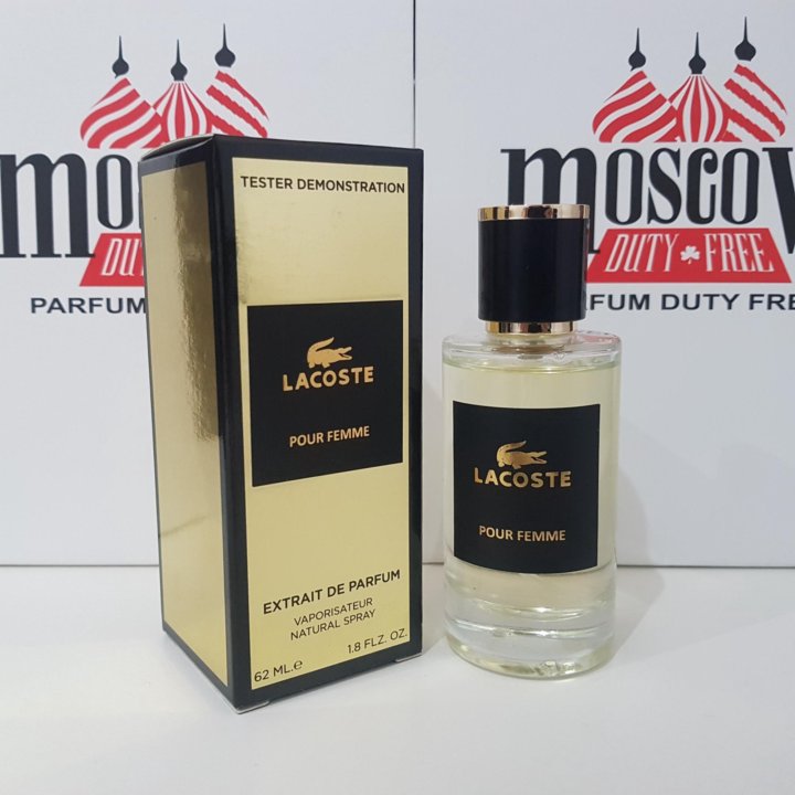 Суперстойкие Lacoste - Pour Femme 62ml