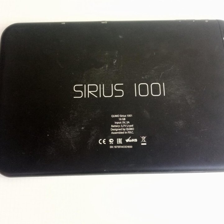 Планшет qumo 10.1