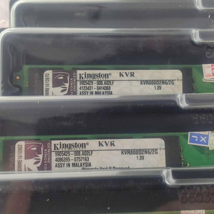 2GB DDR2 800Mhz Kingston