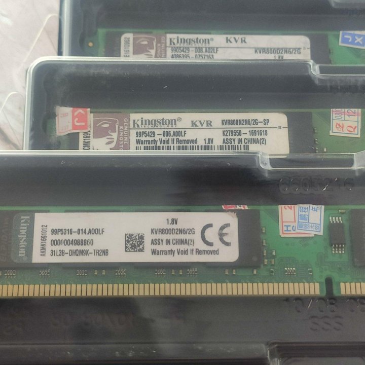 2GB DDR2 800Mhz Kingston