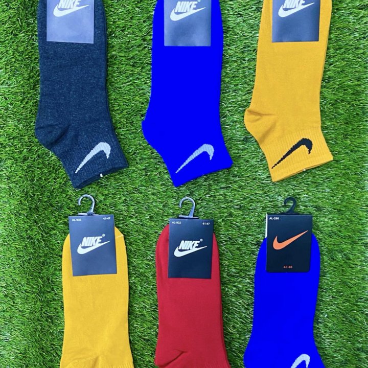 Nike Носки Длинные