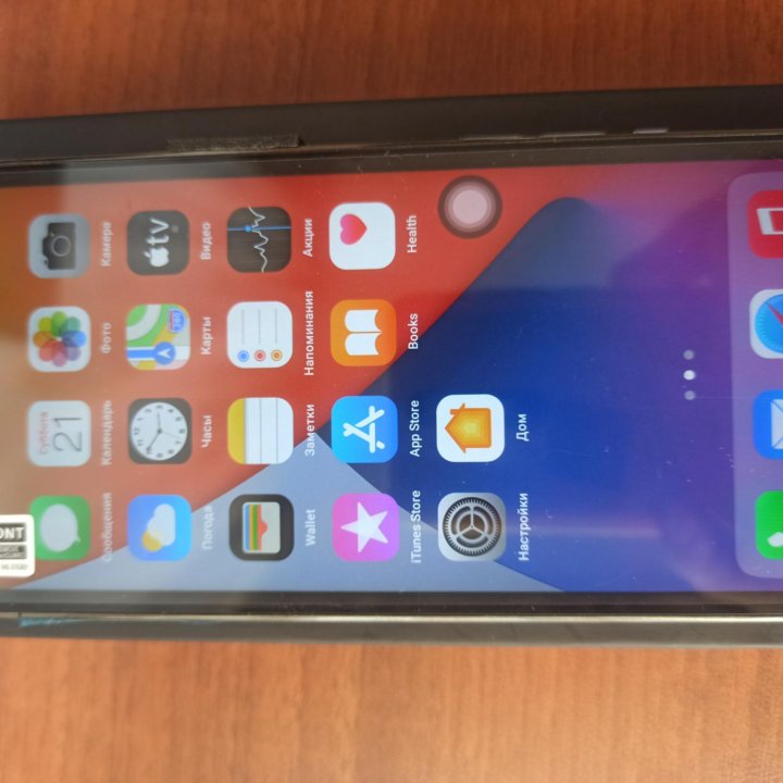 iPhone 12 Pro Max kopiya