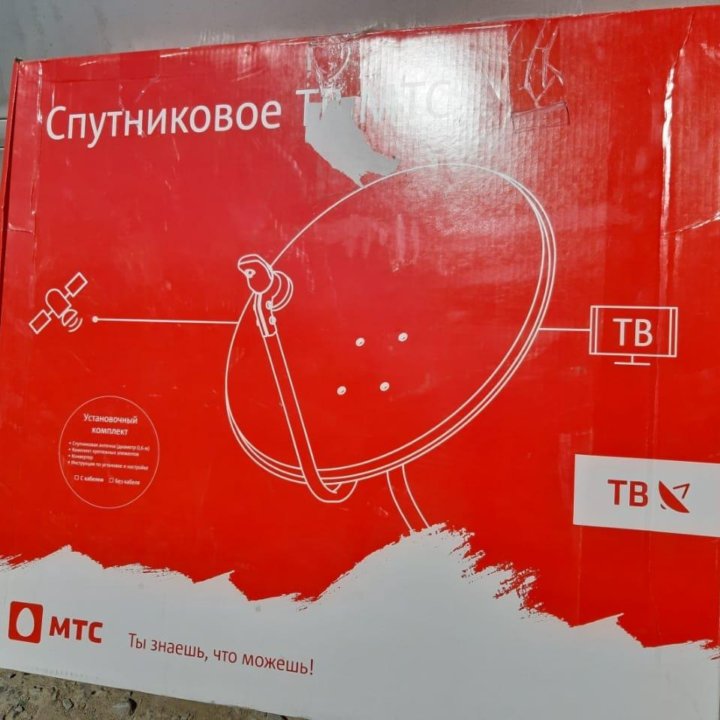 Антенна спутниковая мтс