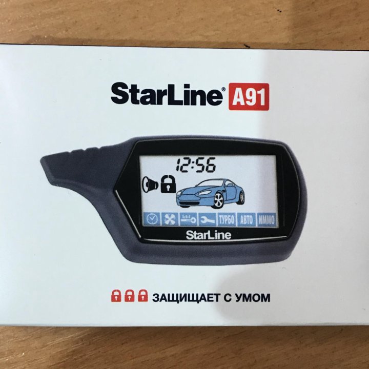 Брелок Starline A91 оригинал