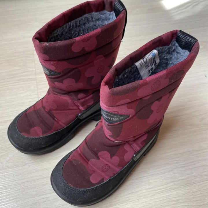 Валенки kuoma