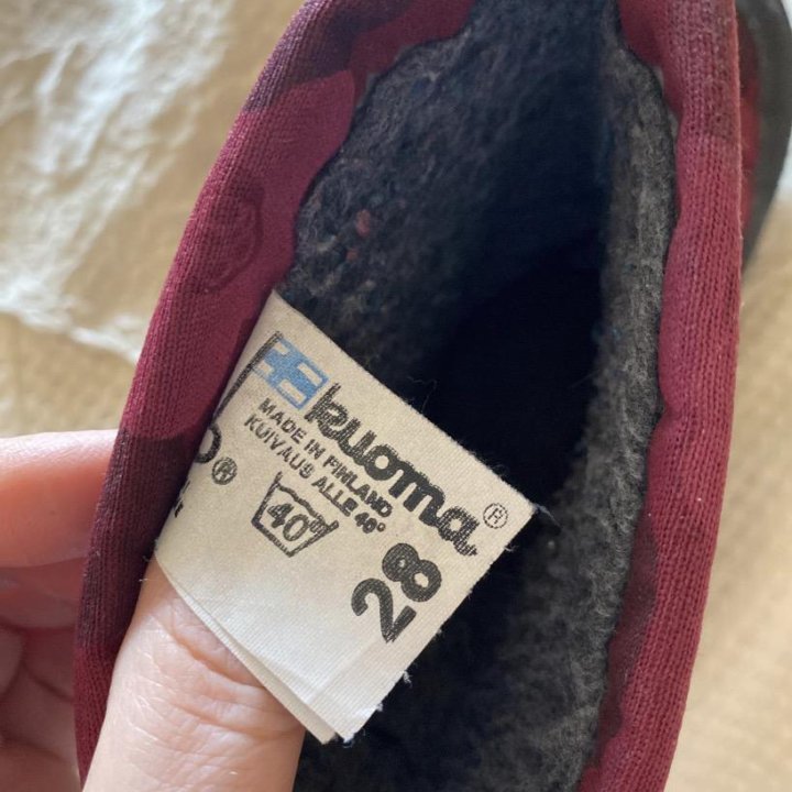 Валенки kuoma