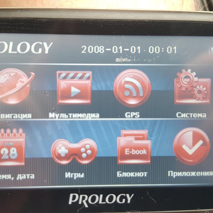 Навигатор Prology iMap-500M