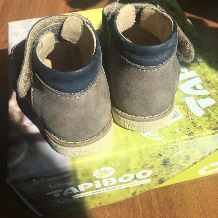 Босоножки TAPIBOO