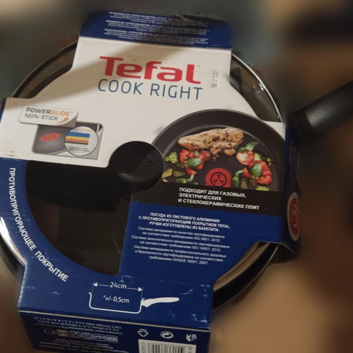 Новая сковорода сотейник Tefal в упаковке