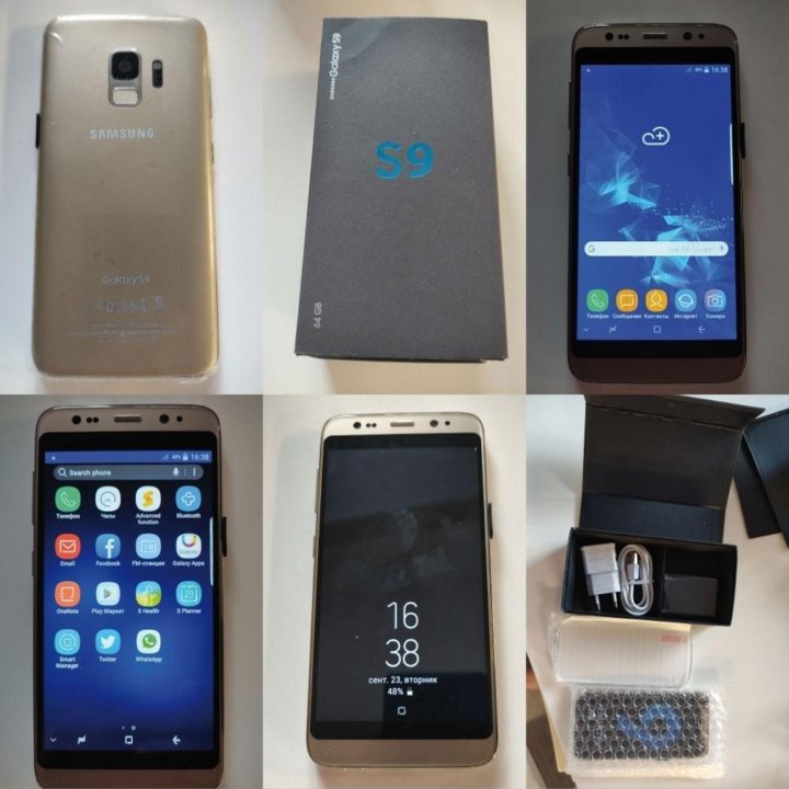 Samsung S9 и Huawei P20