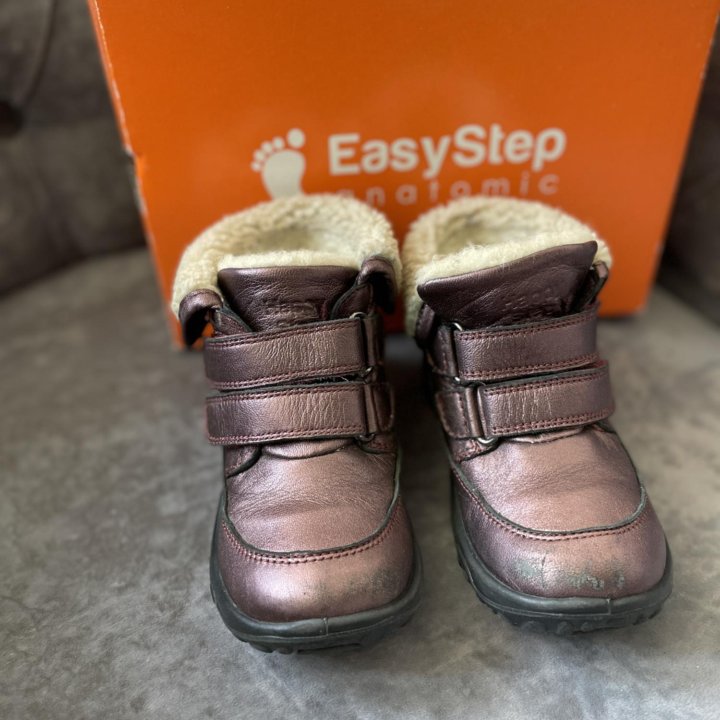 Ботинки HS (р.25)