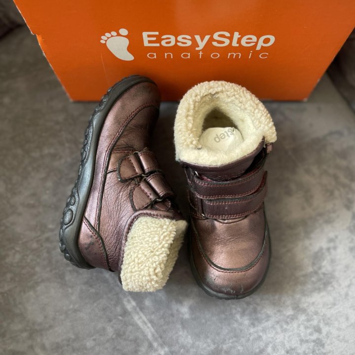 Ботинки HS (р.25)