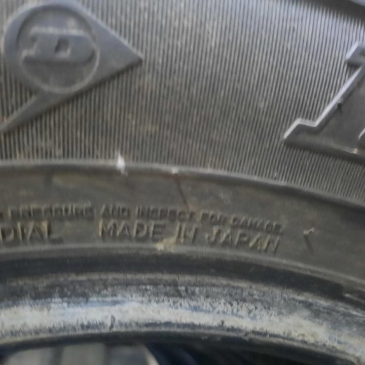 265/65R17 Dunlop Grandtrek AT20, 4шт (№2602)