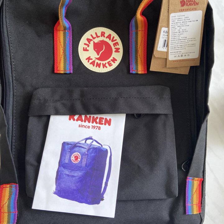 Рюкзак fjallraven kanken classic Rainbow