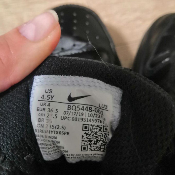 Кеды Nike осень размер 36.5(23,5см), оригинал