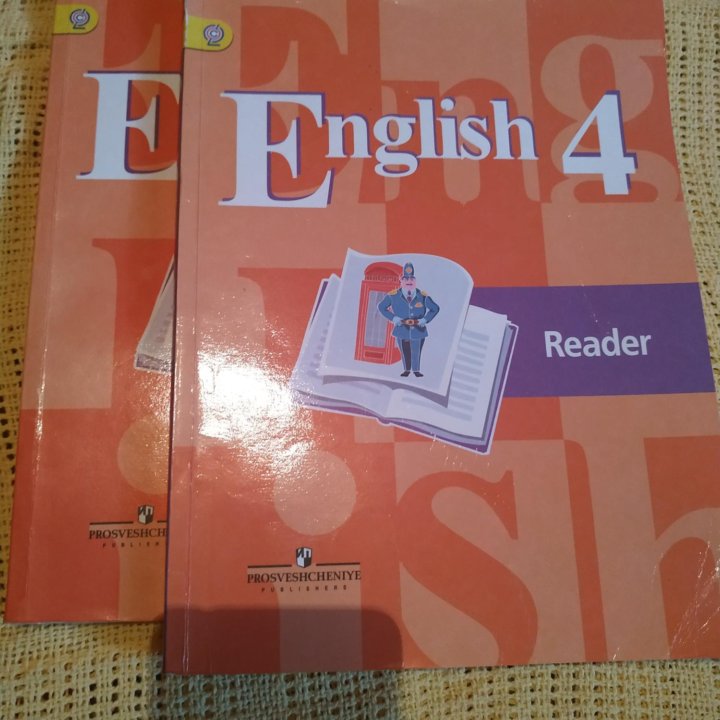 English 4 класс Reader, Activity Book