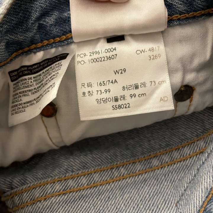 Шорты джинсовые Levi’s