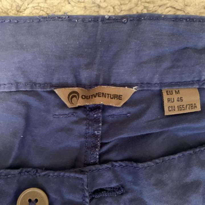 Брюки Капри