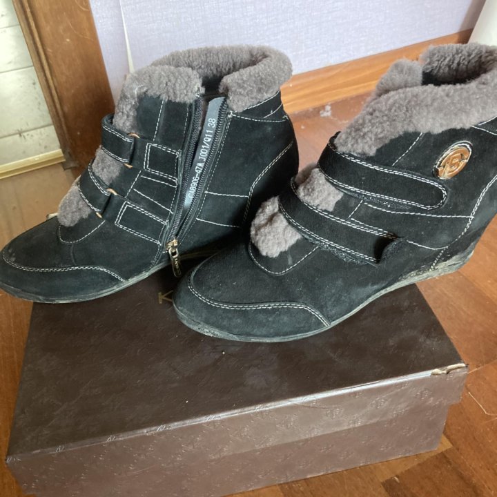 Зимние батильоны