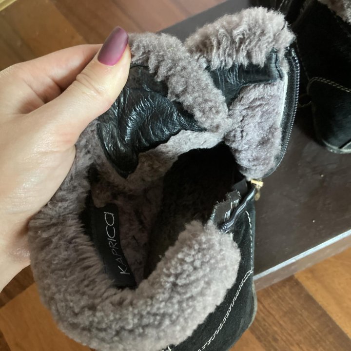 Зимние батильоны