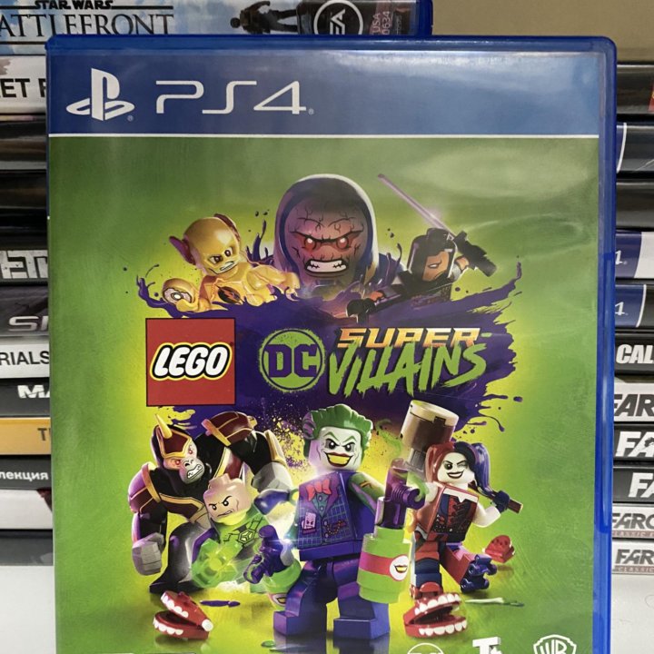 LEGO dc villains