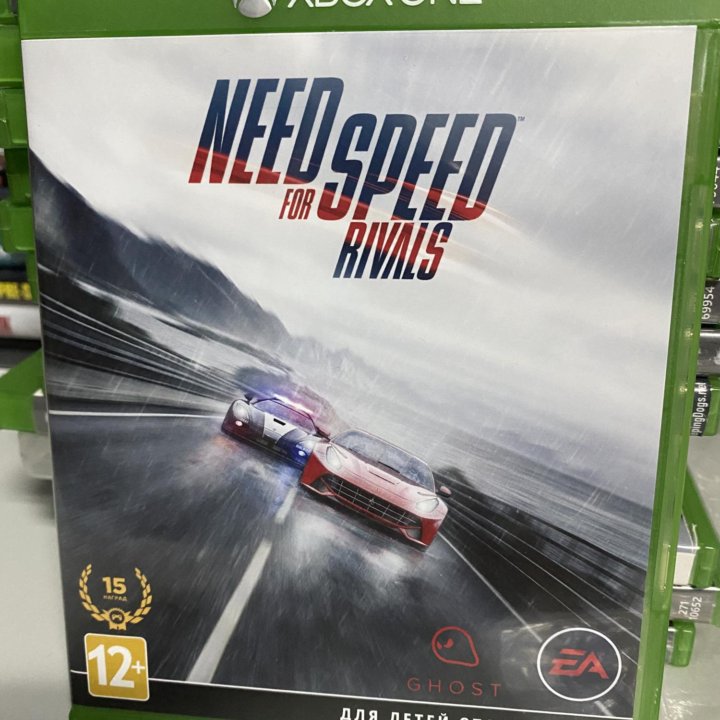 Need for speed Xbox one