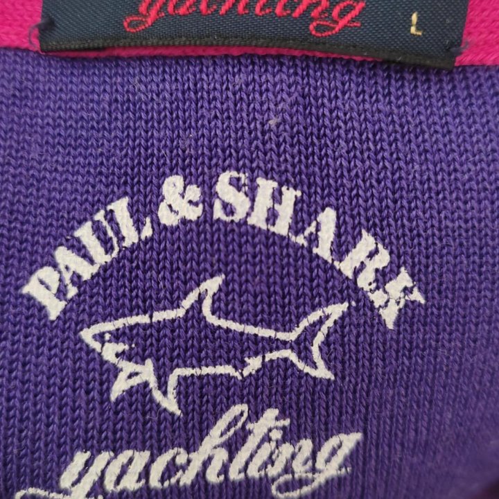 Джемпер мужской