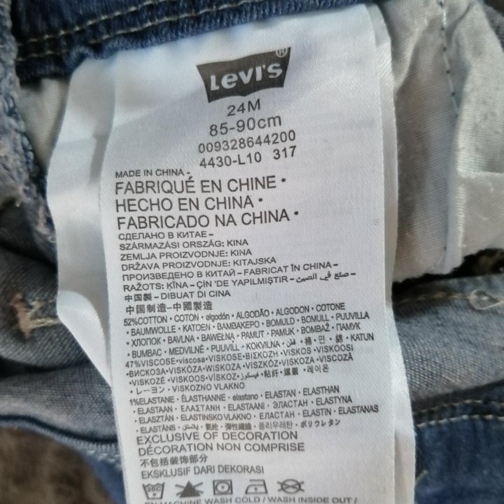 Джинсовый комбинезон Levis