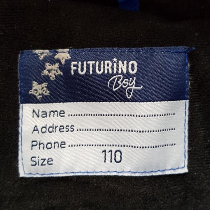 Комбинезон зимний Futurino