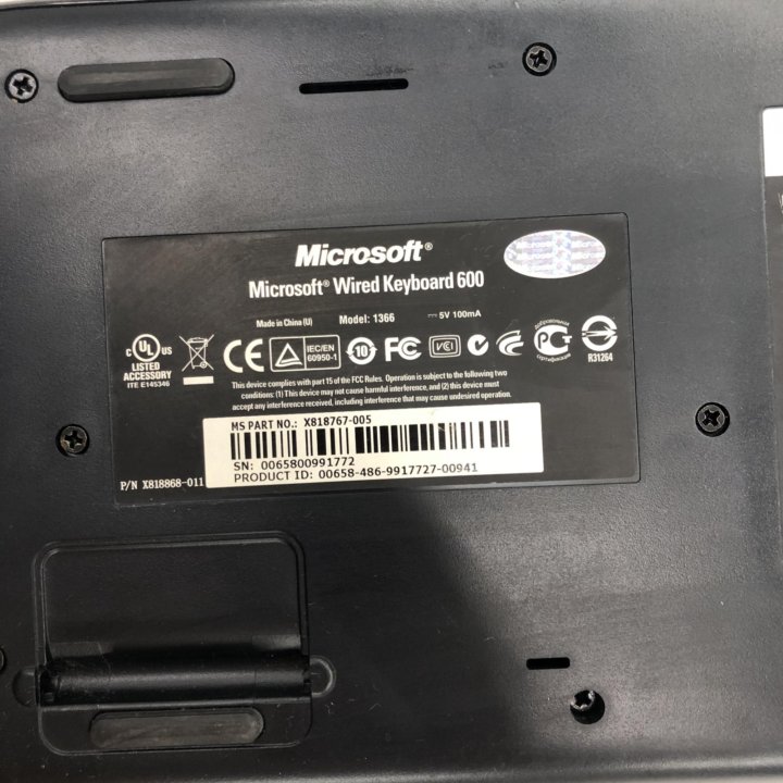 Клавиатура Microsoft