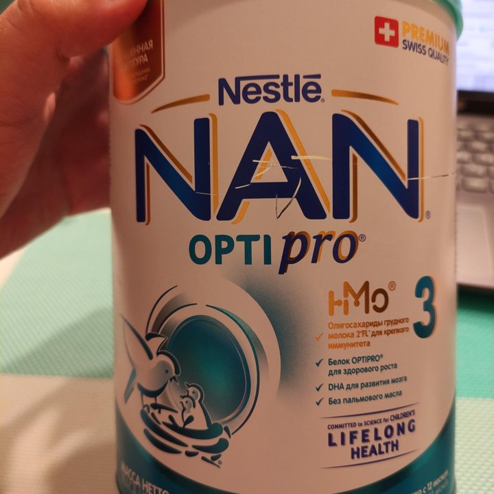 Смесь Nan Opti Pro