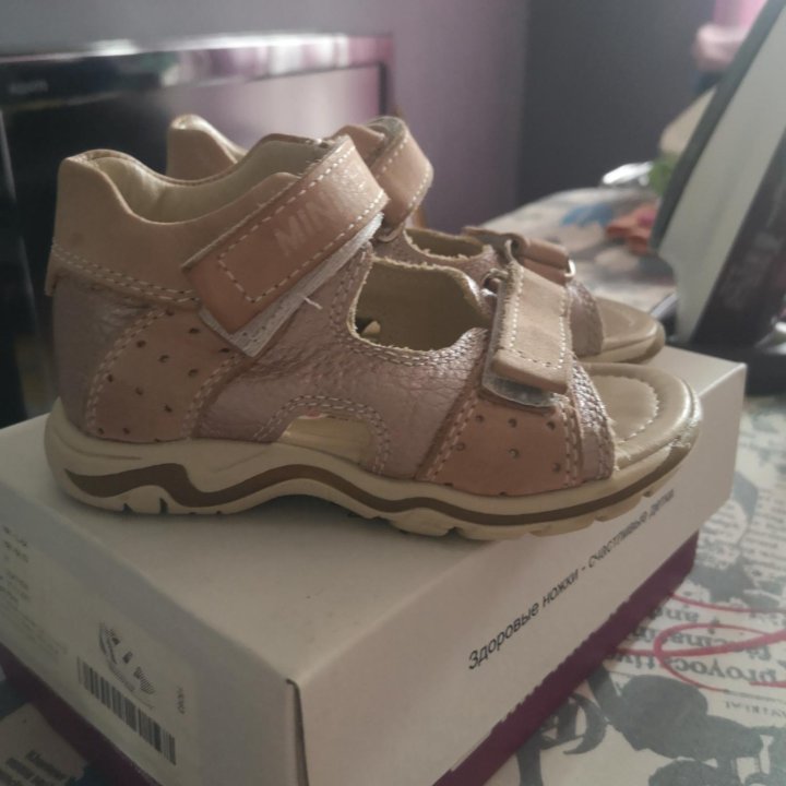 Сандалии minimen