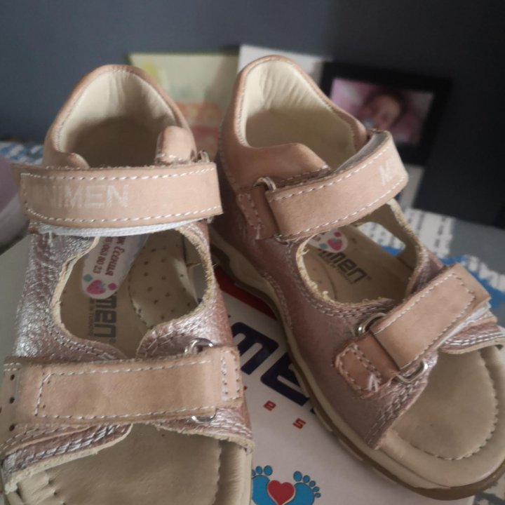 Сандалии minimen