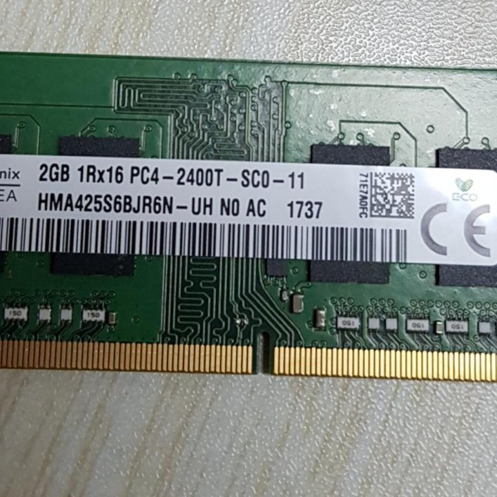 Оперативная память на ноутбук DDR4 2gb