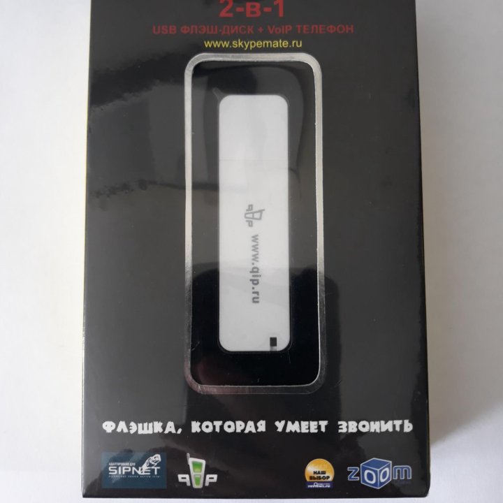 Новый USB VoIP-телефон + флэшка SkypeMate USB-M3K