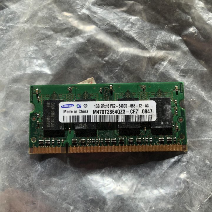 1gb sodim ddr2