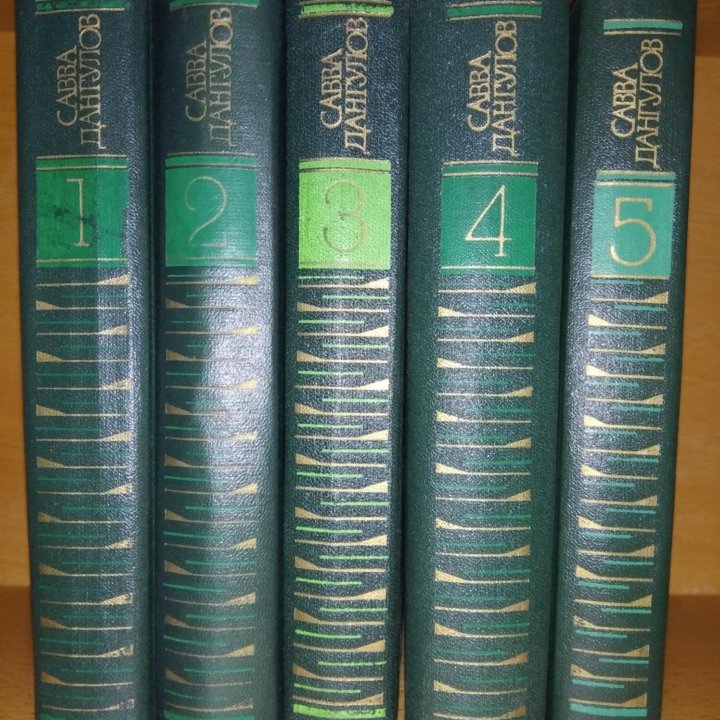 Савва Дангулов