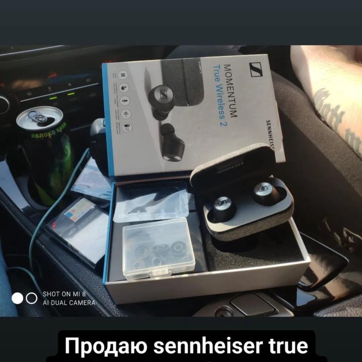  Sennheiser MOMENTUM True Wireless 2