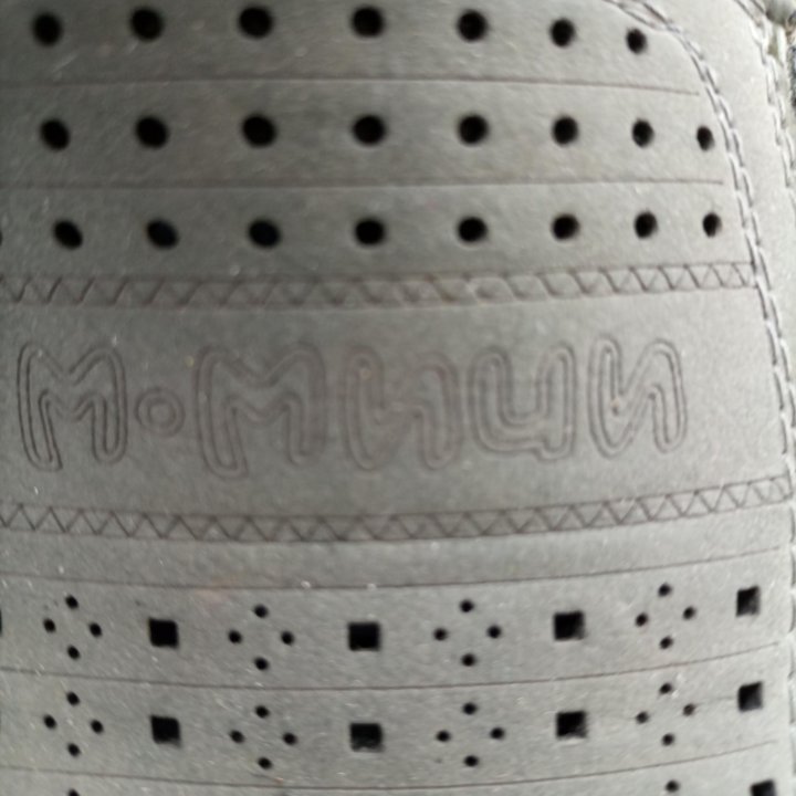 Мокасины детские