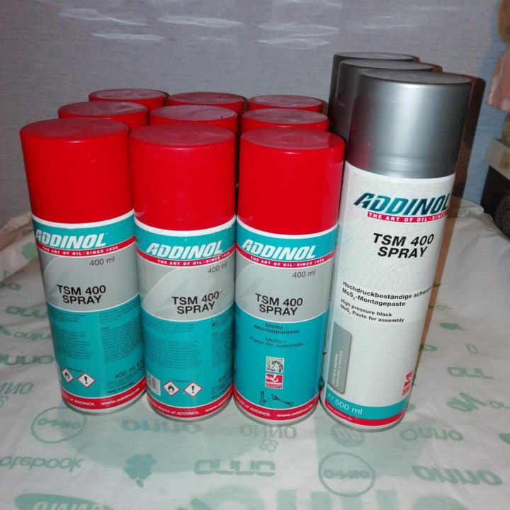 Addinol TSM 400 Spray