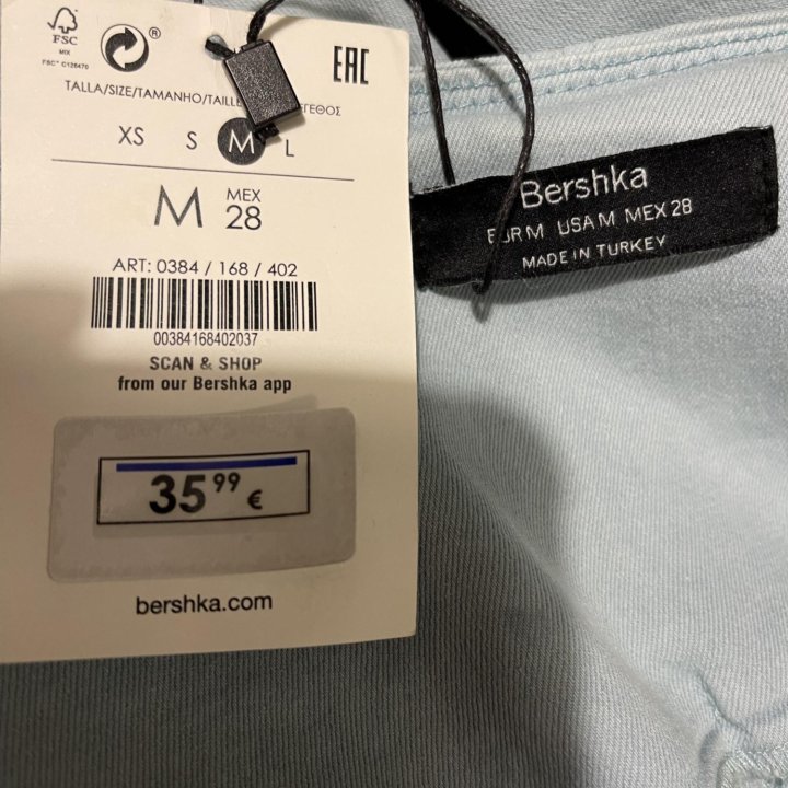 Платье новое