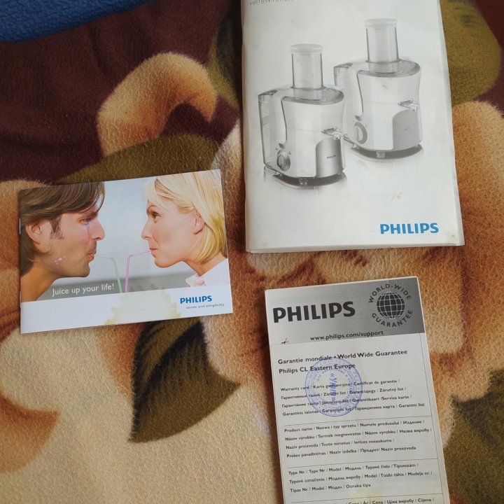 Продам соковыжималку Philips hr1854