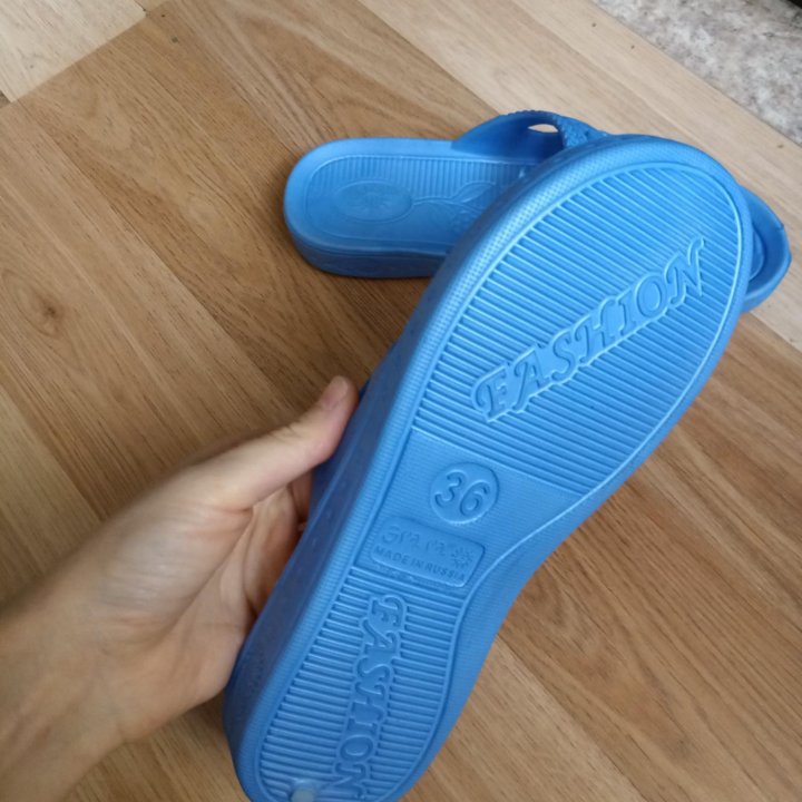 Новые шлепанцы