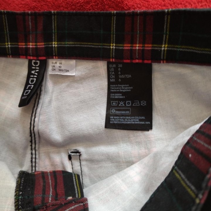 Брюки новые