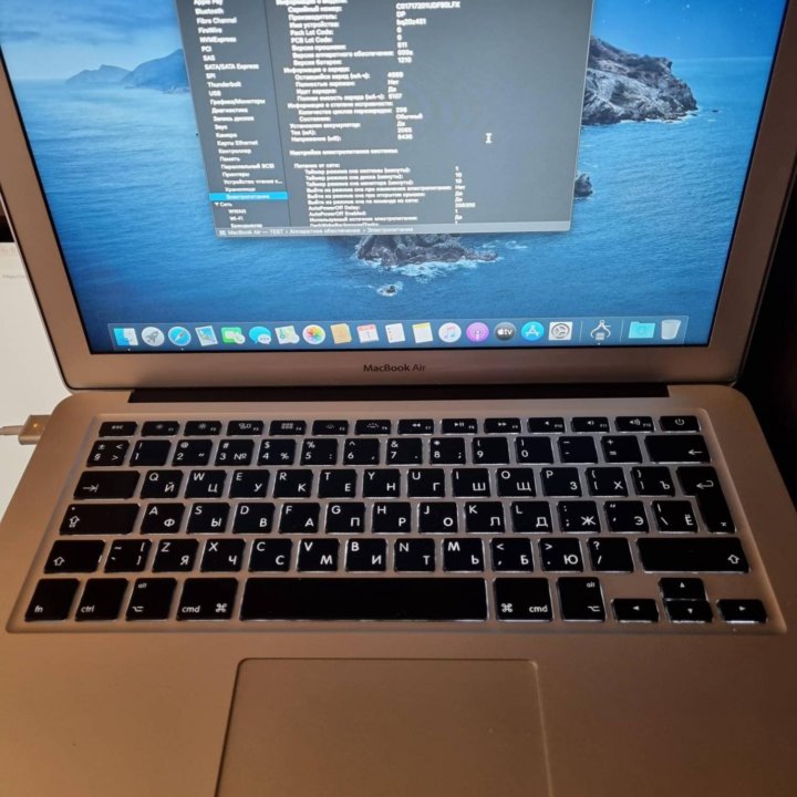 Macbook air 13 2017