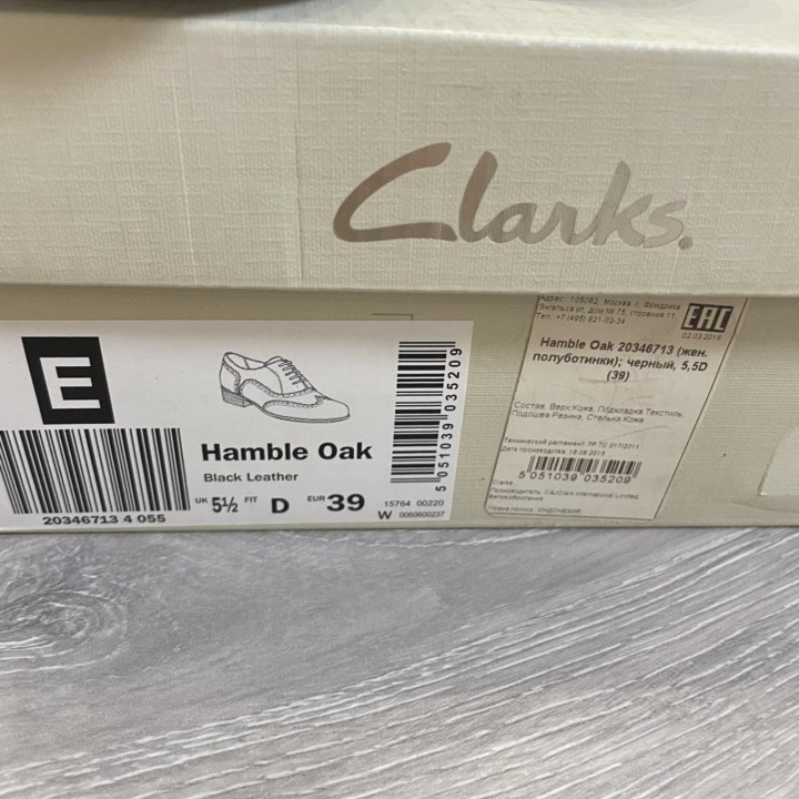 Туфли Clarks