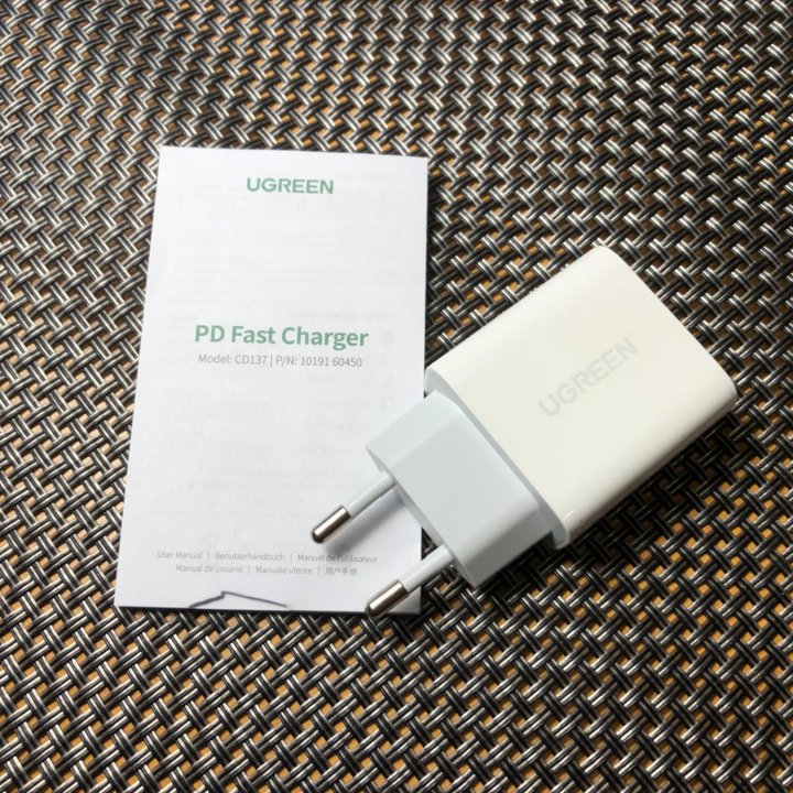 Адаптер питание ugreen (USB-C, 20W)